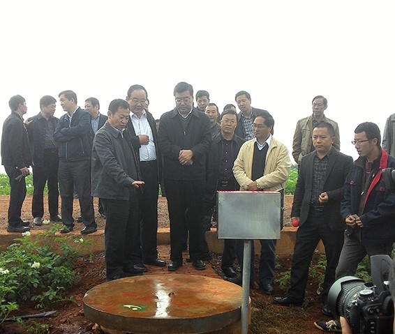 ˮѧʵݰٴˮ½غ޻͹»ԵĿ